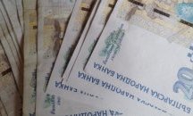 БНБ е засякла 252 фалшиви банкноти от април до края на юни