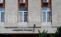 За грабеж на три жени в Нова Загора бургазлия отива зад решетките
