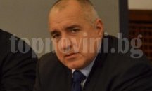 След 20 дни ще има компроматна атака срещу мен, обяви Борисов