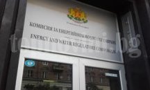 Регулаторът ще обяви на 7-и април с колко ще поскъпне тока и парното