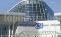 БСП внася сигнал до Цацаров за концесията на Летище София