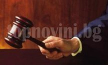 Върховният съд на Венецуела иззе законодателните правомощия