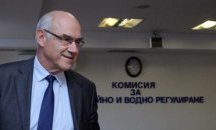 Председателят на КЕВР: Ток, парно и топла вода поскъпват заради международни причини