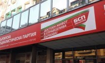 БСП няма да подкрепи сделката за придобиване на F-16