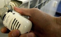 Поскъпване на парното до 108% искат топлофикационни дружества