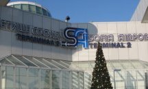 Граничен полицай простреля свой колега на Летище София