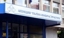 АПИ: Нанков вече ни нареди проверка на пътищата, докладът ще е готов до месец