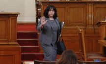 Министерство на енергетиката с мерки спрямо концесията в Дивотино много преди БСП да се заинтересуват