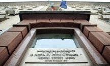 Адвокат: Държавата глобява сама себе си в случая с НАП