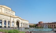 Българо-арменски бизнес форум започва в Ереван