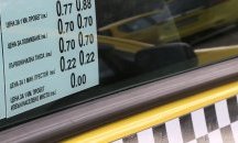 Акция срещу нерегламентираните таксита в Пазарджик