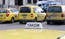 Таксиметрови шофьори излизат на протест с шествие по "Цариградско шосе"