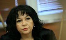 Теменужка Петкова: Ще продължим да ползваме въглищни централи поне още 60 години