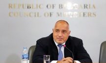 Бойко Борисов: Нямаме нищо против хората, които обичат Русия