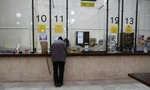 Поскъпват токът, парното и топлата вода