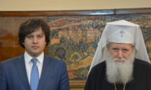 Патриарх Неофит се срещна с председателя на парламента на Грузия