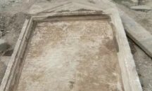 Археолози откриха древен надпис с култ към бог Дионис в Пловдив