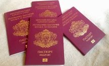 Арестуваха двама сърби за търговия с българско гражданство