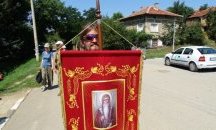 Поклоническият поход „Светия път” стигна до Рилския манастир