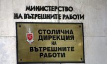 СДВР показа кадри от нападението на момчето в столичния автобус