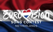 Евровизия 2020 ще се проведе в Ротердам