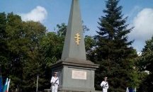 Варна празнува 134 години от Съединението