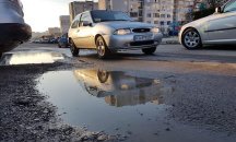 Направиха карта на локвите в София