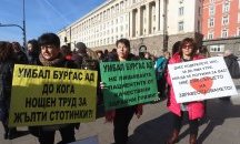 Медицинските сестри внесоха сигнали за източване на пари за здраве