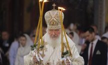 ЕС отменя санкциите срещу патриарх Кирил