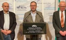 „Атака“ настоява давността на приватизационните сделки да отпадне