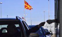 Северна Македония въведе ограничителни мерки за движение на гражданите