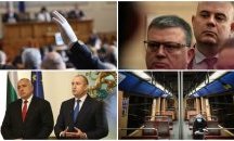 Развитие в застой (Тема с продължение...)