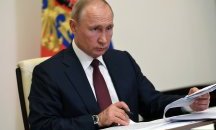 Путин обяви извънредно положение заради мащабен нефтен разлив