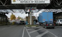 Проверяват и пътниците в автобусите на границата за неплатени глоби към МВР