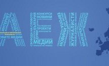 Държавата трябва да връчи акт, а не орден на Петьо Блъсков