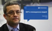 Големите кавички