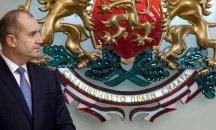Радев представи годината си в снимки