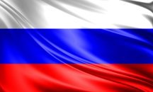 България влезе в „черния списък“ на Русия