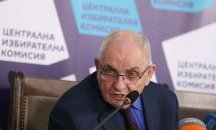Забраната да се гласува с хартиена бюлетина е скандална