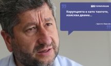 Големите кавички