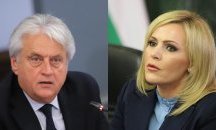 Кои са имената на политиците и магистратите с имоти в чужбина?