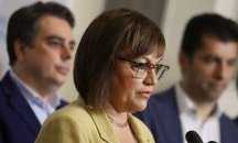 Нинова окончателно „скъса“ с ПП и ДБ