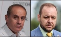 Скандал със сметището в Кюстендил