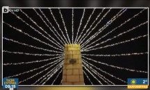 След недоволството: свалят коледната украса от паметника във Видин