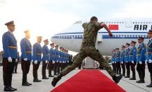 Великата китайска мечта