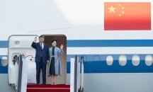 Годзила срещу Кинг Конг